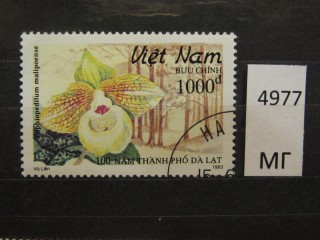 Фото марки Вьетнам 1993г