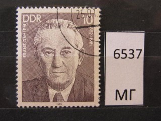 Фото марки ГДР 1983г