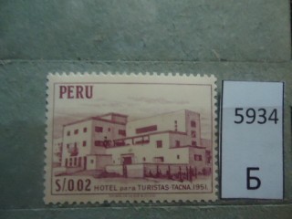 Фото марки Перу **