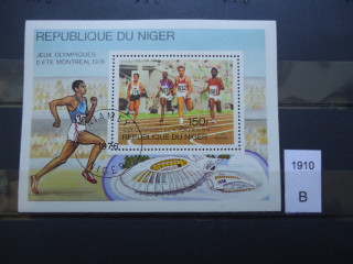 Фото марки Нигер блок 1976г