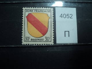 Фото марки Франц. зона 1945г **