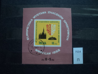 Фото марки Польша блок 1963г
