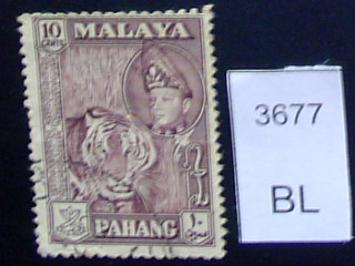 Фото марки 1961-2гг