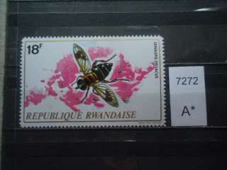 Фото марки Руанда 1973г **