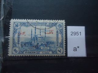 Фото марки Турция 1914г