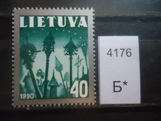 Фото марки Литва 1990г **