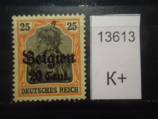 Фото марки Германская оккупация Бельгии *