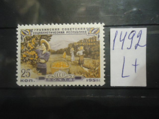СССР 1951г (№1601) ** фотография марки Фото марки СССР 1951г (№1601) **