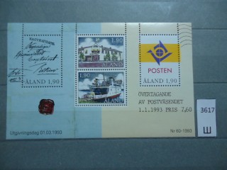Фото марки Аландские острова 1993г блок **