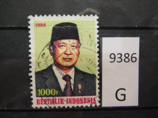 Фото марки Индонезия 1988г