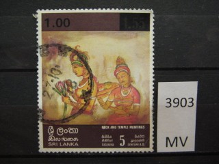 Фото марки Шри-Ланка 1978г
