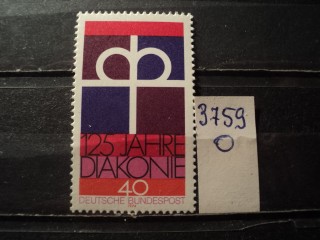 Фото марки Германия ФРГ 1974г **