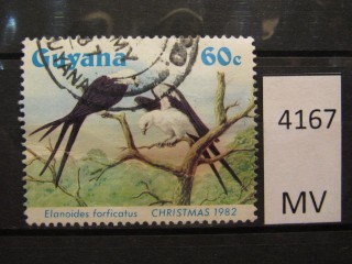 Фото марки Гвиана 1984г