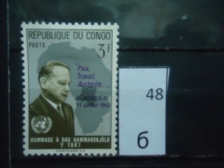 Фото марки Бельгийское Конго 1962г *