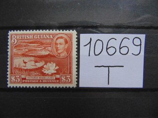 Фото марки Британская Гвиана 1938г *