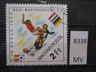 Фото марки Венгрия 1982г