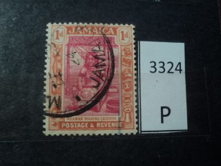 Фото марки Брит. Ямайка 1921г