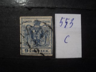 Фото марки Австрия 1950г