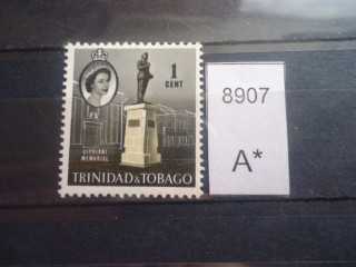 Фото марки Брит. Тринидад и Тобаго 1960г *
