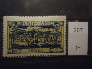 Фото марки Итал. Фиуме 1924г надпечатка *