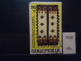 Фото марки Албания 1976г