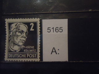 Фото марки Германия 1952-53гг *
