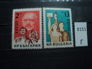 Фото марки Болгария 1962г **