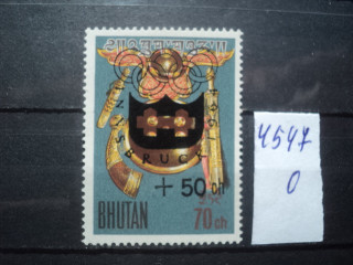Фото марки Бутан *