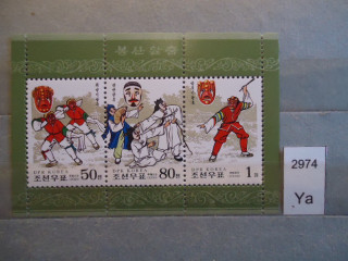 Фото марки Северная Корея 2000г блок **