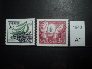 Фото марки Швеция серия 1986г **