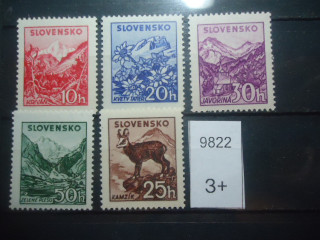 Фото марки Словакия 1939г **