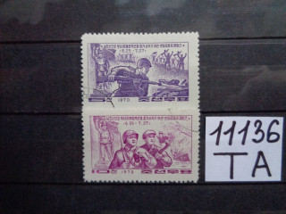 Фото марки Северная Корея серия 1970г