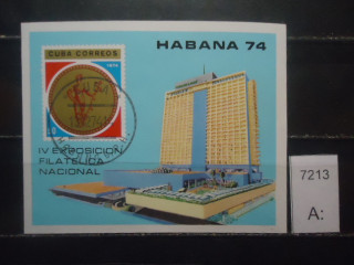 Фото марки Куба 1974г блок