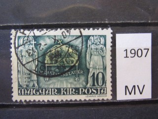 Фото марки Венгрия 1940г