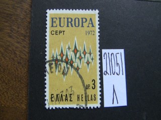 Фото марки Греция 1972г