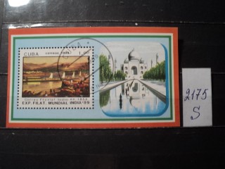Фото марки Куба блок 1989г
