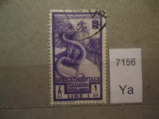 Фото марки Итал. Эритрея 1938г