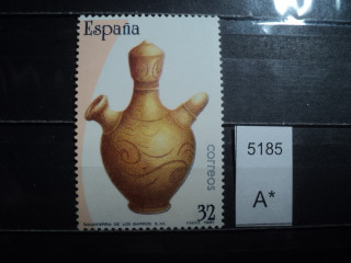 Фото марки Испания 1987г **