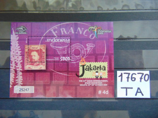 Фото марки Индонезия блок 2008г **