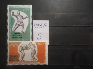 Фото марки Центральная Африка 1972г надпечатка **