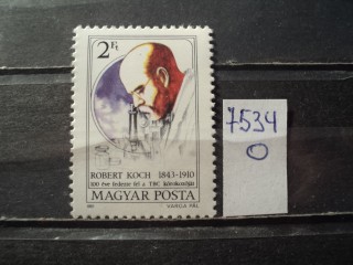 Фото марки Венгрия 1982г **