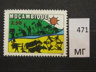 Фото марки Мозамбик 1975г *