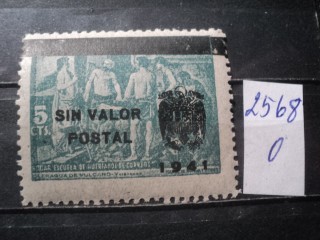 Фото марки Испания /непочтовая марка/ 1941г *