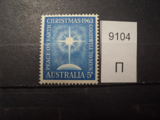 Фото марки Австралия 1963г **