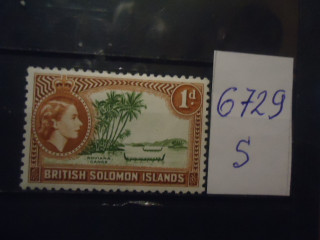 Фото марки Брит. Соломоновы острова 1954г *