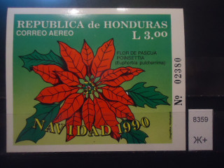 Фото марки Гондурас 1992г блок *