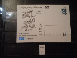 Фото марки Чехия почтовая карточка **