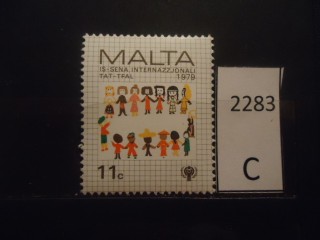 Фото марки Мальта 1968г **