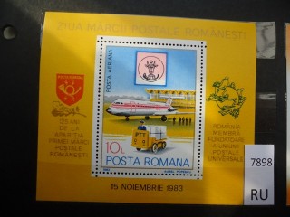 Фото марки Румыния 1983г блок **