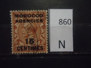 Фото марки Брит. Марокко